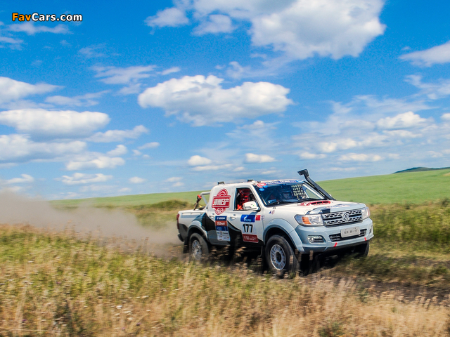 Images of Dongfeng Rich Silk Way Rally 2016 (640 x 480)