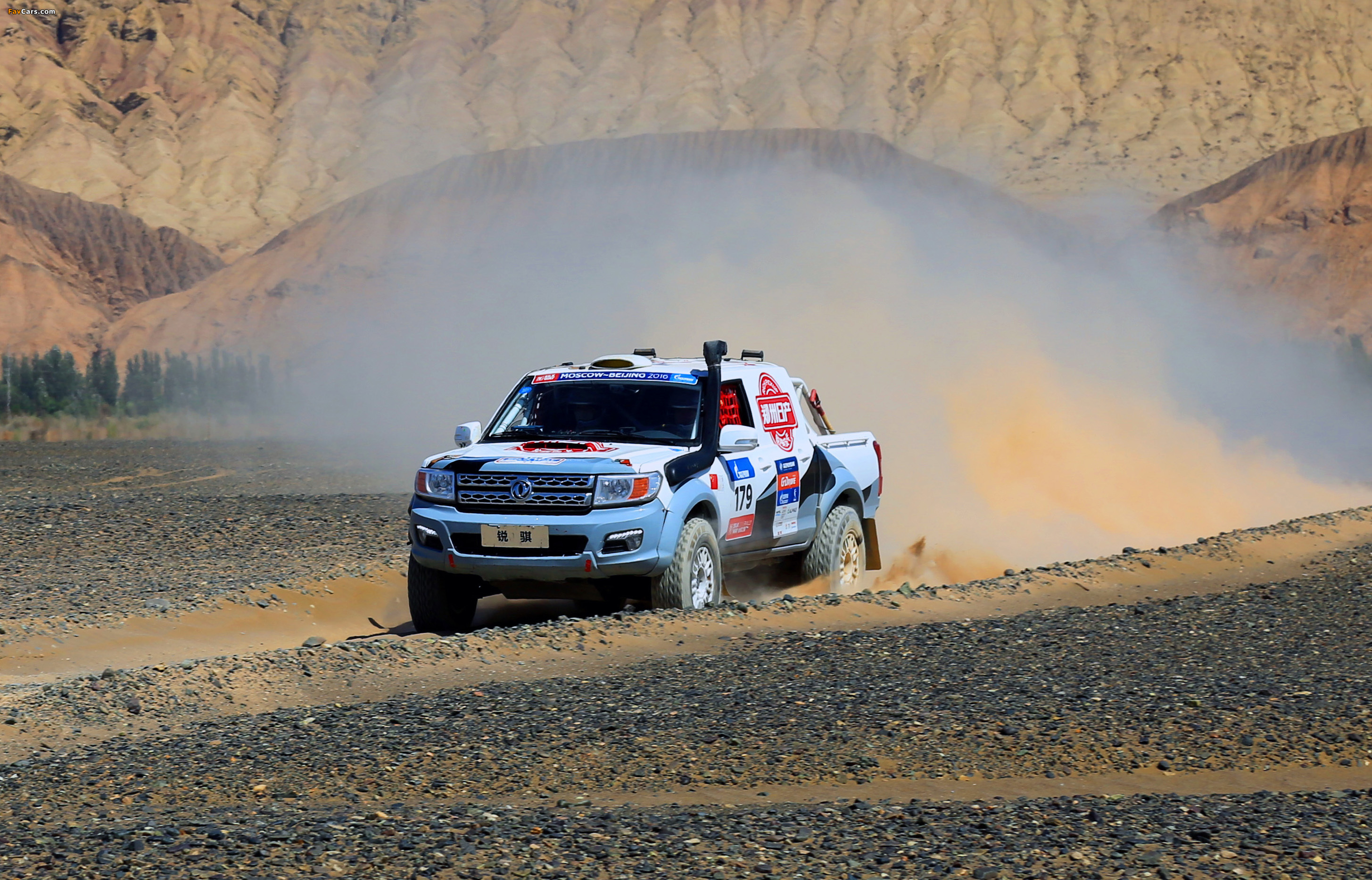 Images of Dongfeng Rich Silk Way Rally 2016 (2910 x 1866)