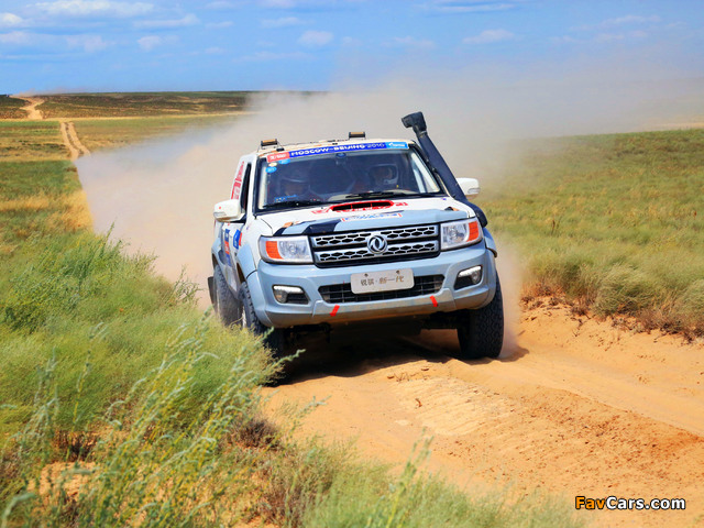 Photos of Dongfeng Rich Silk Way Rally 2016 (640 x 480)