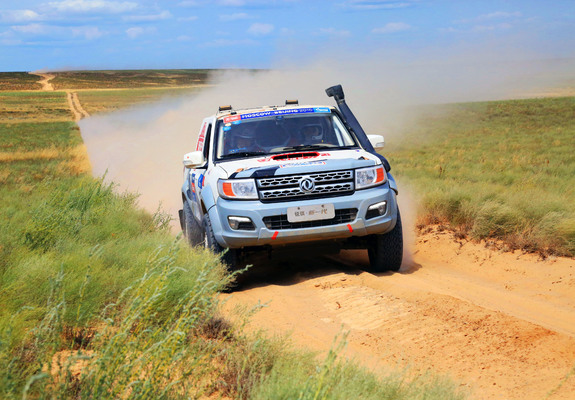 Photos of Dongfeng Rich Silk Way Rally 2016