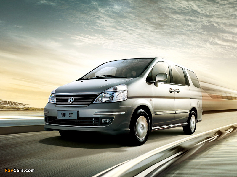 Images of DongFeng Yumsun (ZN6470) 2009 (800 x 600)