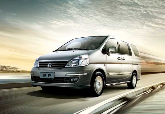 Images of DongFeng Yumsun (ZN6470) 2009