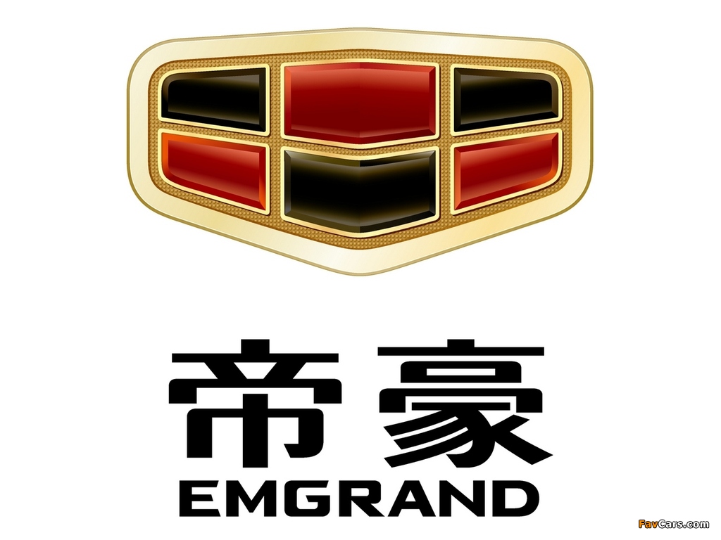 Emgrand wallpapers (1024 x 768)