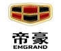 Emgrand wallpapers