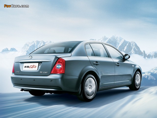 Images of FAW Besturn B70 2006–09 (640 x 480)