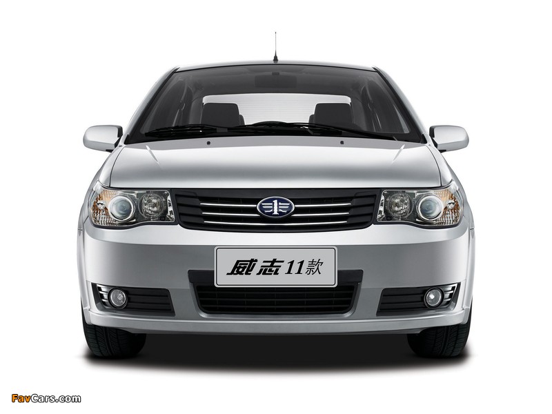 Images of FAW Vita Sedan 2008 (800 x 600)