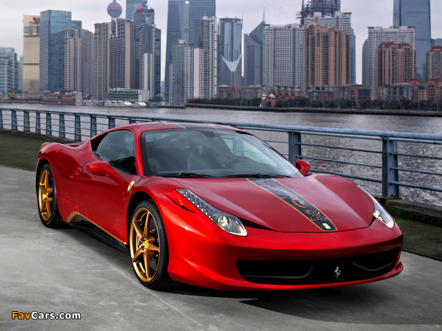 Images of Ferrari 458 Italia 20th Anniversary Special Edition 2012 (640 x 480)