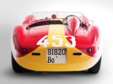 Ferrari 500 TRC 1957 photos