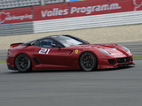Ferrari 599XX 2009 pictures