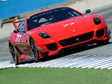 Ferrari 599XX Evoluzione 2012 wallpapers