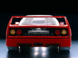 Ferrari F40 Prototype 1987 images