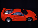 Ferrari F40 1987–92 wallpapers