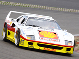 Ferrari F40 GT 1989 images