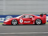 Pictures of Ferrari F40 LM 1988–94