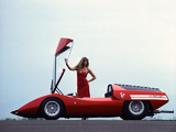 Fiat Abarth 2000 Concept 1969 wallpapers