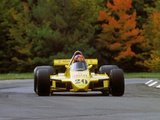 Fittipaldi F8 1980 pictures