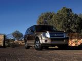 Photos of Ford Expedition 2006