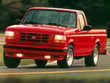 Ford SVT F-150 Lightning 1993–95 images