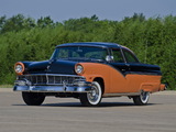 Ford Fairlane Crown Victoria Coupe (64A) 1956 wallpapers