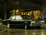 Photos of Ford Landau BR-spec 1971–83