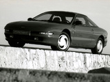 Ford Probe EU-spec (GE) 1992–97 wallpapers