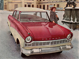 Ford Taunus 17M De Luxe 2-door (P2) 1957–60 wallpapers