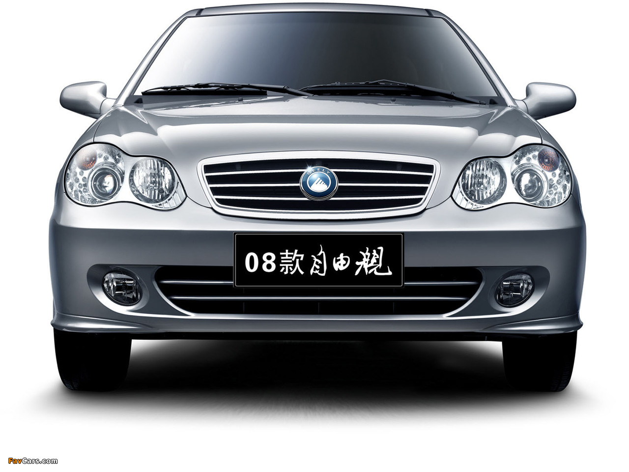 Geely CK2 (MR7151AU) 2007–11 wallpapers (1280 x 960)