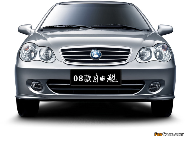 Geely CK2 (MR7151AU) 2007–11 wallpapers (640 x 480)