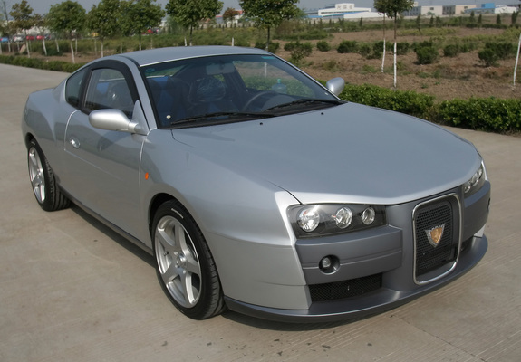 Geely Coupe Concept 2007 wallpapers