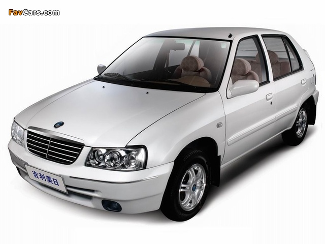 Images of Geely Haoqing (640 x 480)