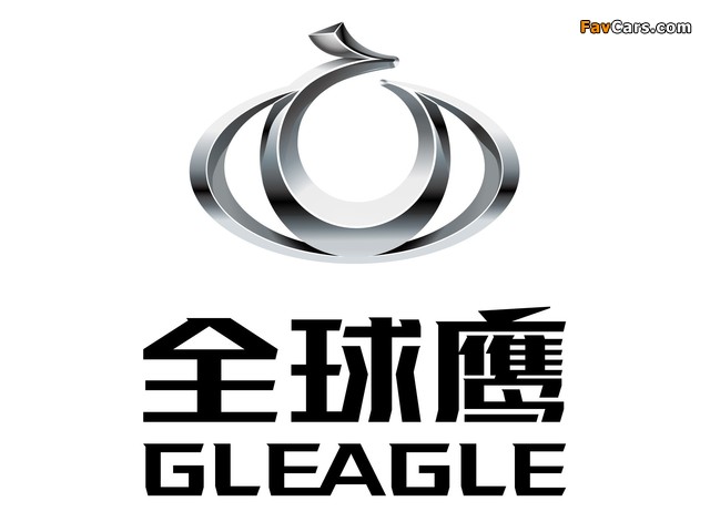 Images of Geely (640 x 480)
