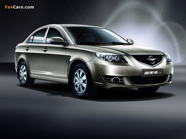 Pictures of Haima Family 2010 (640 x 480)