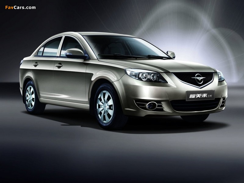 Pictures of Haima Family 2010 (800 x 600)