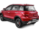 Haval H1 2017 wallpapers