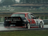 Images of Holden Commodore SS Group A ATCC (VL) 1988