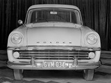 Holden FB Special Sedan 1960–61 wallpapers