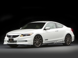 Honda Accord Coupe V6 Concept by HFP 2011 images