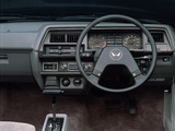 Honda Ballade 1980–82 wallpapers