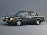 Honda Ballade 1982–83 images