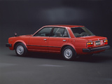 Pictures of Honda Ballade 1980–82
