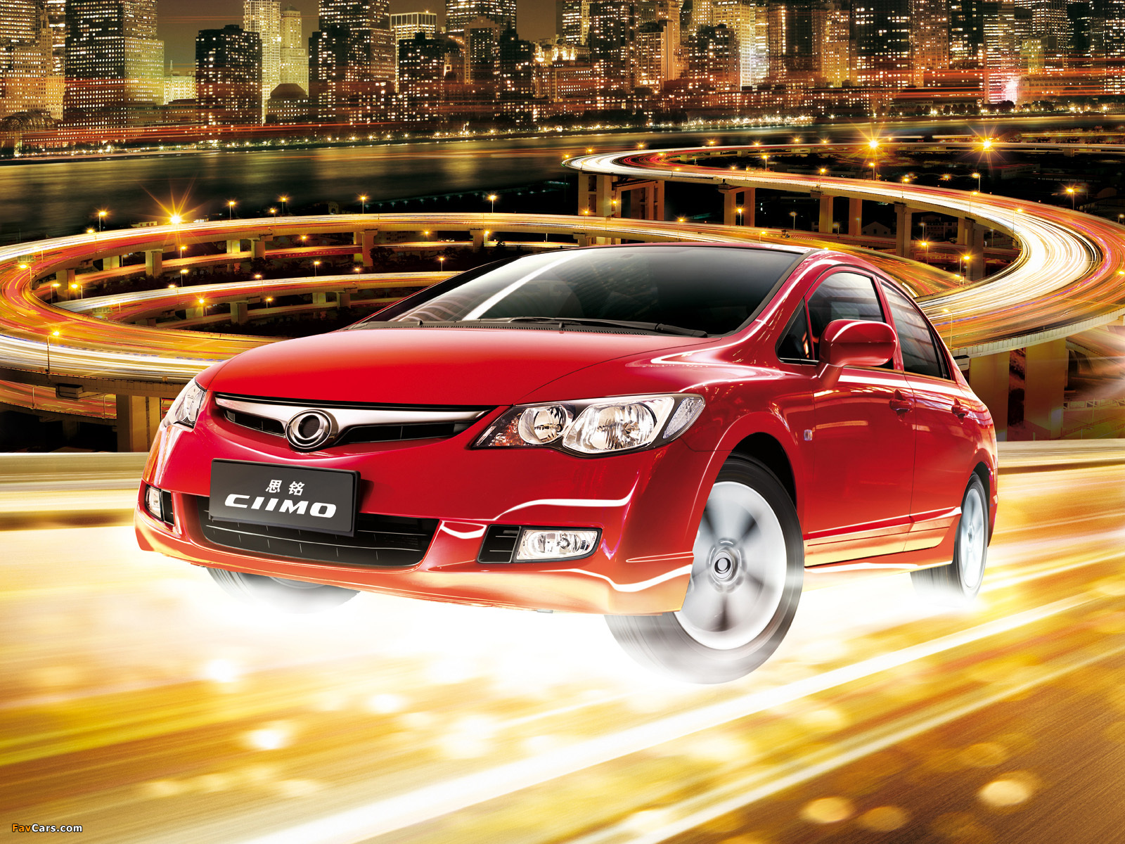 Honda Ciimo 2012 wallpapers (1600 x 1200)