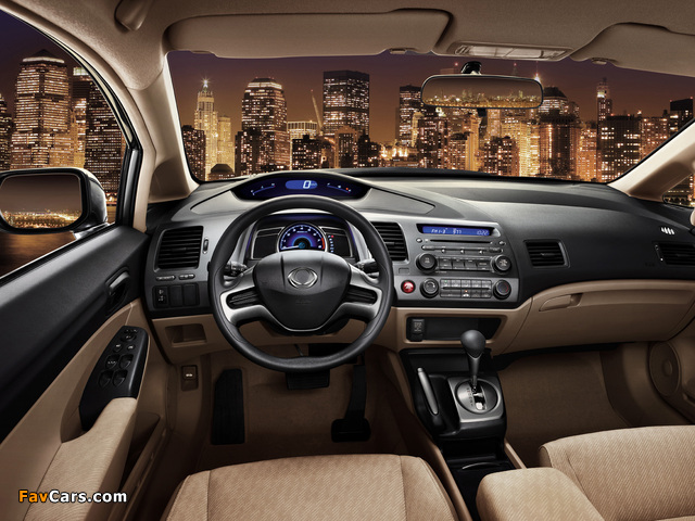 Images of Honda Ciimo 2012 (640 x 480)