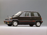 Honda City Turbo 1982–84 images