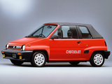 Honda City Cabriolet 1984–86 images