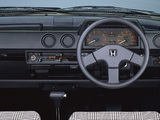 Honda City Cabriolet 1984–86 photos