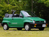 Honda City Cabriolet 1984–86 wallpapers