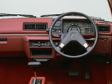 Honda Civic Country 1980–83 images