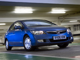 Honda Civic Hybrid UK-spec (FD3) 2006–08 wallpapers