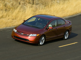 Honda Civic Si Sedan 2007–08 wallpapers