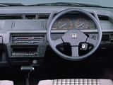 Images of Honda Civic Shuttle 1983–87